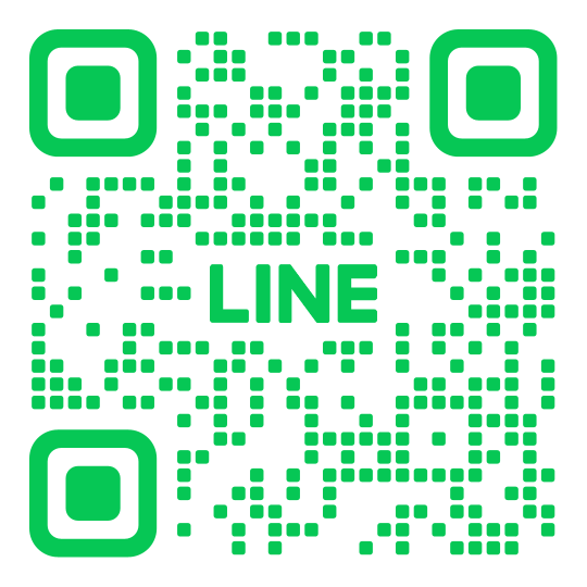 LINEはこちら